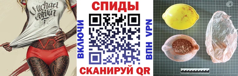 KRAKEN tor Заволжье Amphetamine VHQ