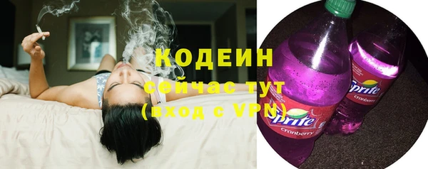 марихуана Абинск