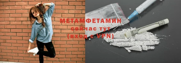 круглые Абдулино