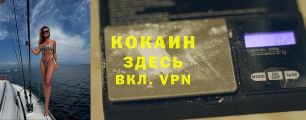 круглые Абдулино
