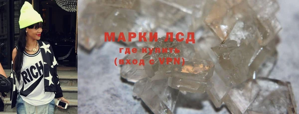 круглые Абдулино