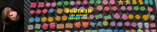 а пвп мука Абаза