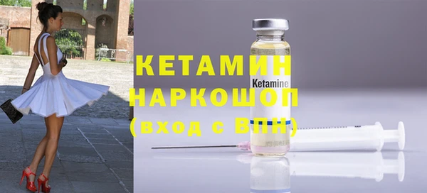 круглые Абдулино