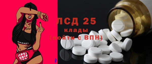марихуана Абинск
