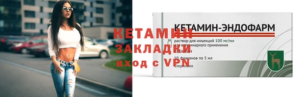круглые Абдулино