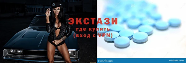 круглые Абдулино