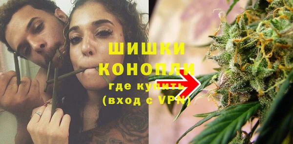 марихуана Абинск