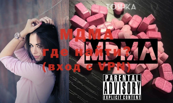 соль курить ск Слюдянка