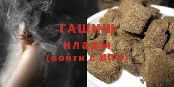а пвп мука Абаза