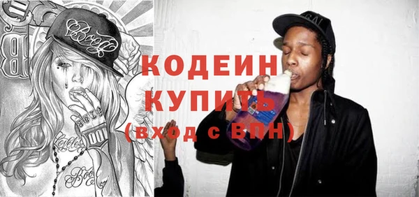 круглые Абдулино