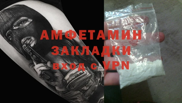 круглые Абдулино