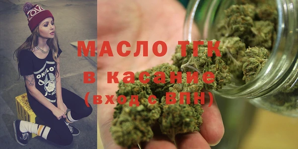 а пвп мука Абаза