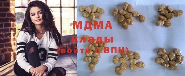 круглые Абдулино