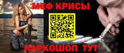 дурь Моздок