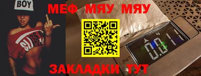 дурь Моздок