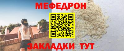 дурь Моздок