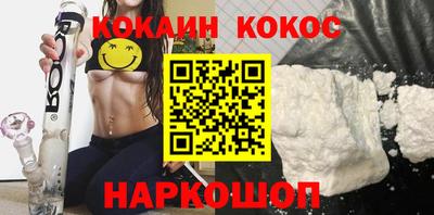экстази Можайск