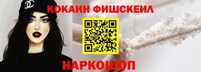 дурь Моздок