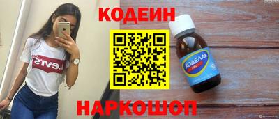 стафф Можга