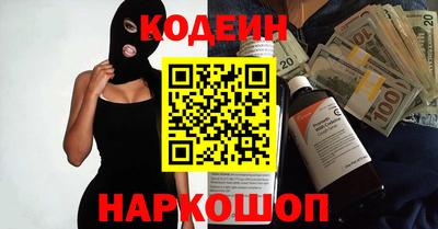 дурь Моздок