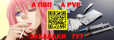 экстази Можайск
