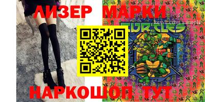 экстази Можайск