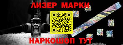 экстази Можайск