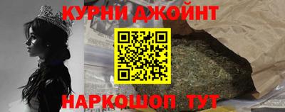 дурь Моздок