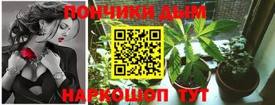 экстази Можайск