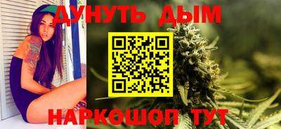экстази Можайск