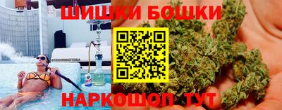 дурь Моздок