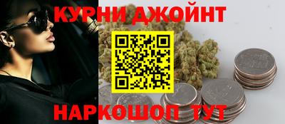 экстази Можайск