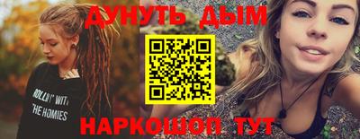 экстази Можайск