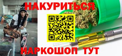 экстази Можайск