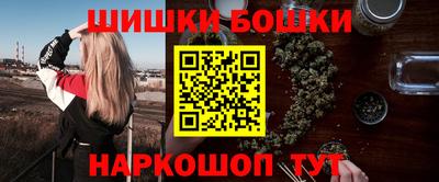экстази Можайск