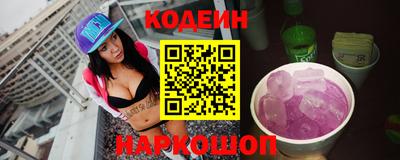 экстази Можайск