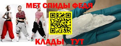 дурь Моздок