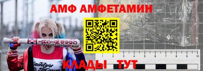 дурь Моздок
