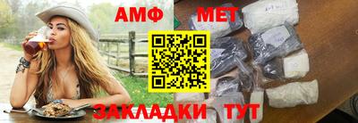 ГАЛЛЮЦИНОГЕННЫЕ ГРИБЫ Гуково