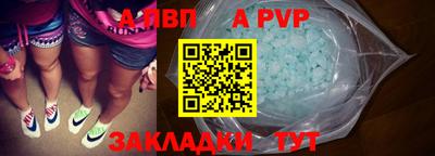 экстази Можайск