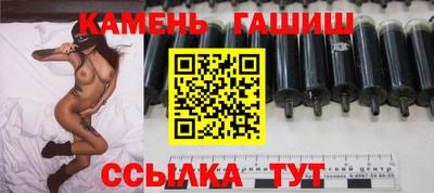 экстази Можайск