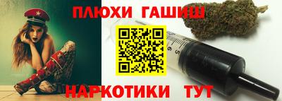 стафф Можга
