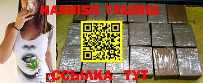 экстази Можайск