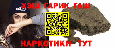 стафф Можга