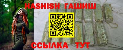 дурь Моздок
