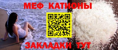 дурь Моздок