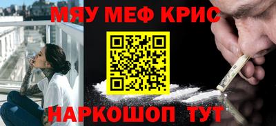 марки lsd Гудермес