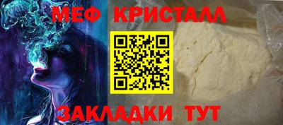 дурь Моздок