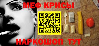 дурь Моздок
