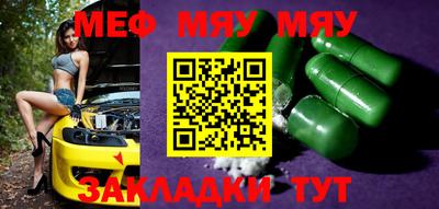 дурь Моздок